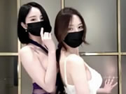 韓妹露乳艷舞